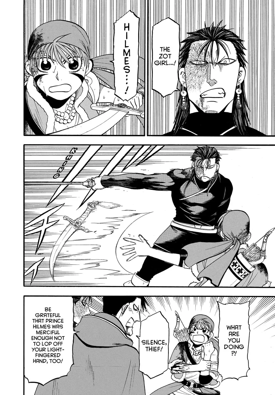 Read Arslan Senki chapter 147 image 1 on Lezhin