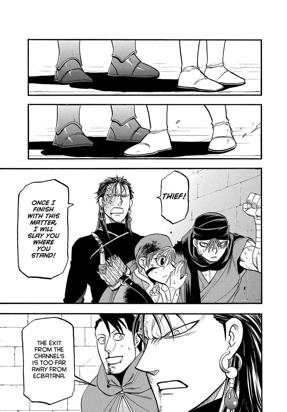 Read Arslan Senki chapter 147 image 16 on Lezhin