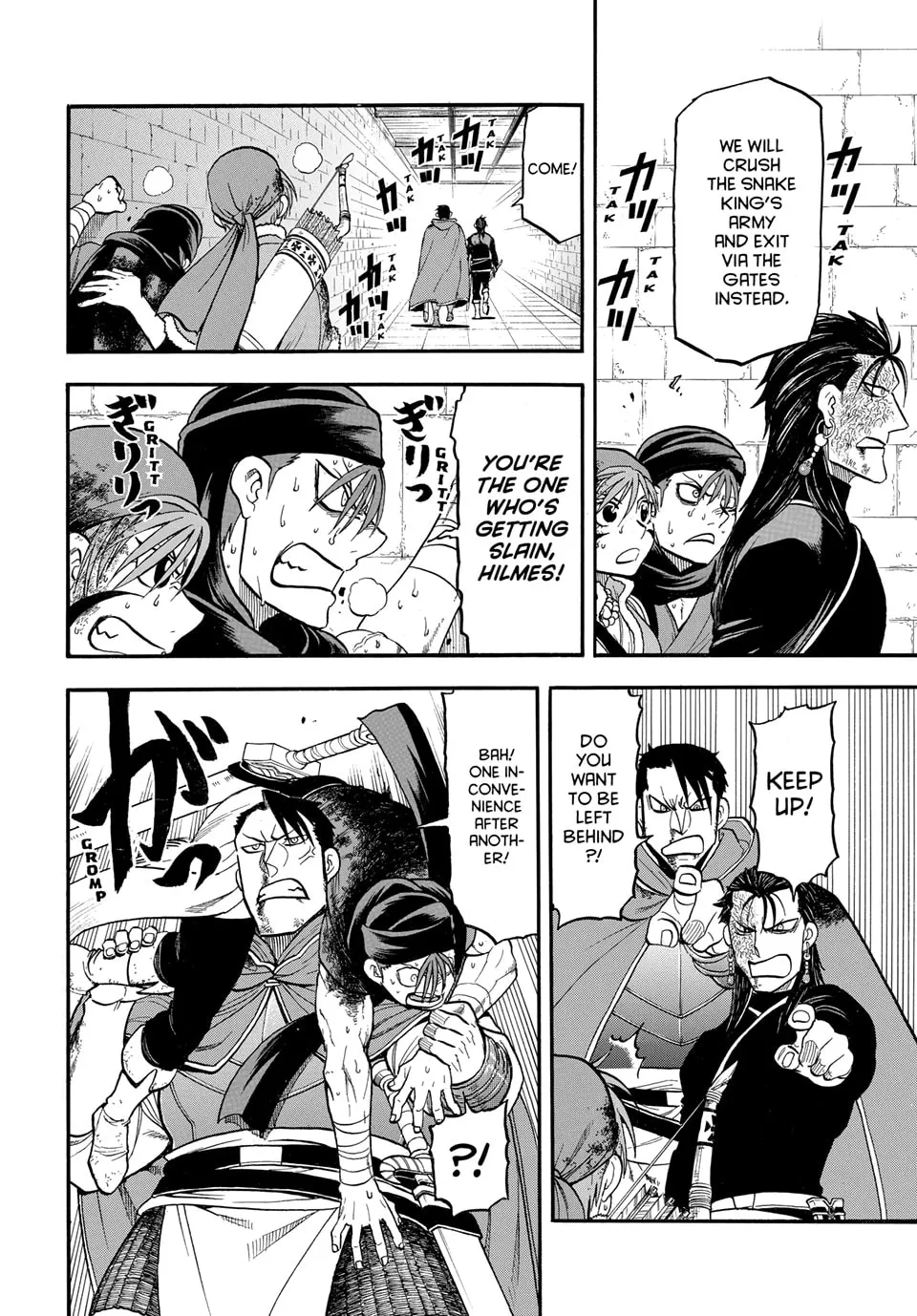 Read Arslan Senki chapter 147 image 17 on Lezhin