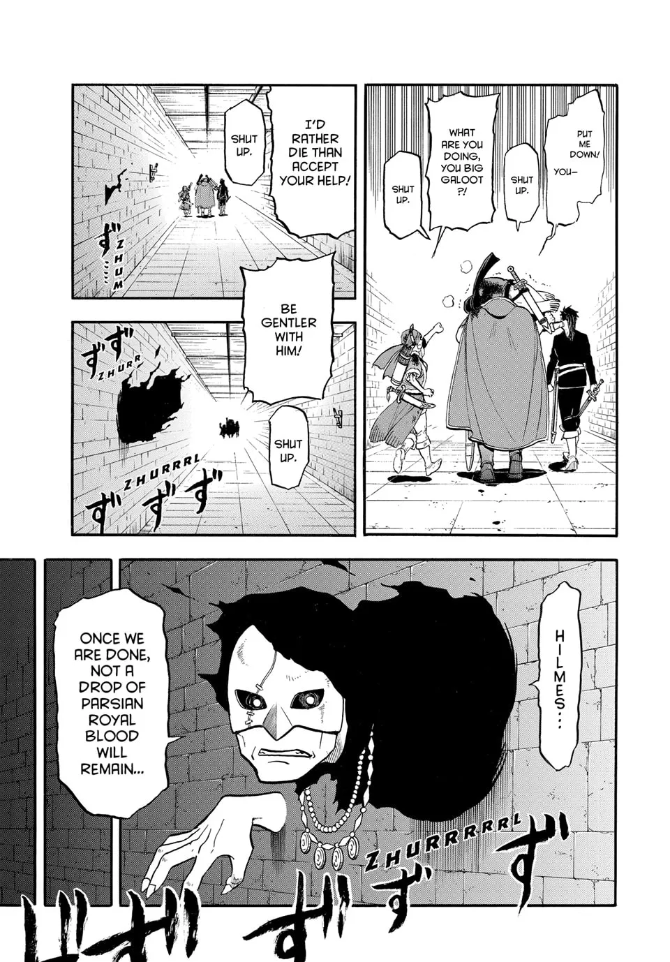 Read Arslan Senki chapter 147 image 18 on Lezhin