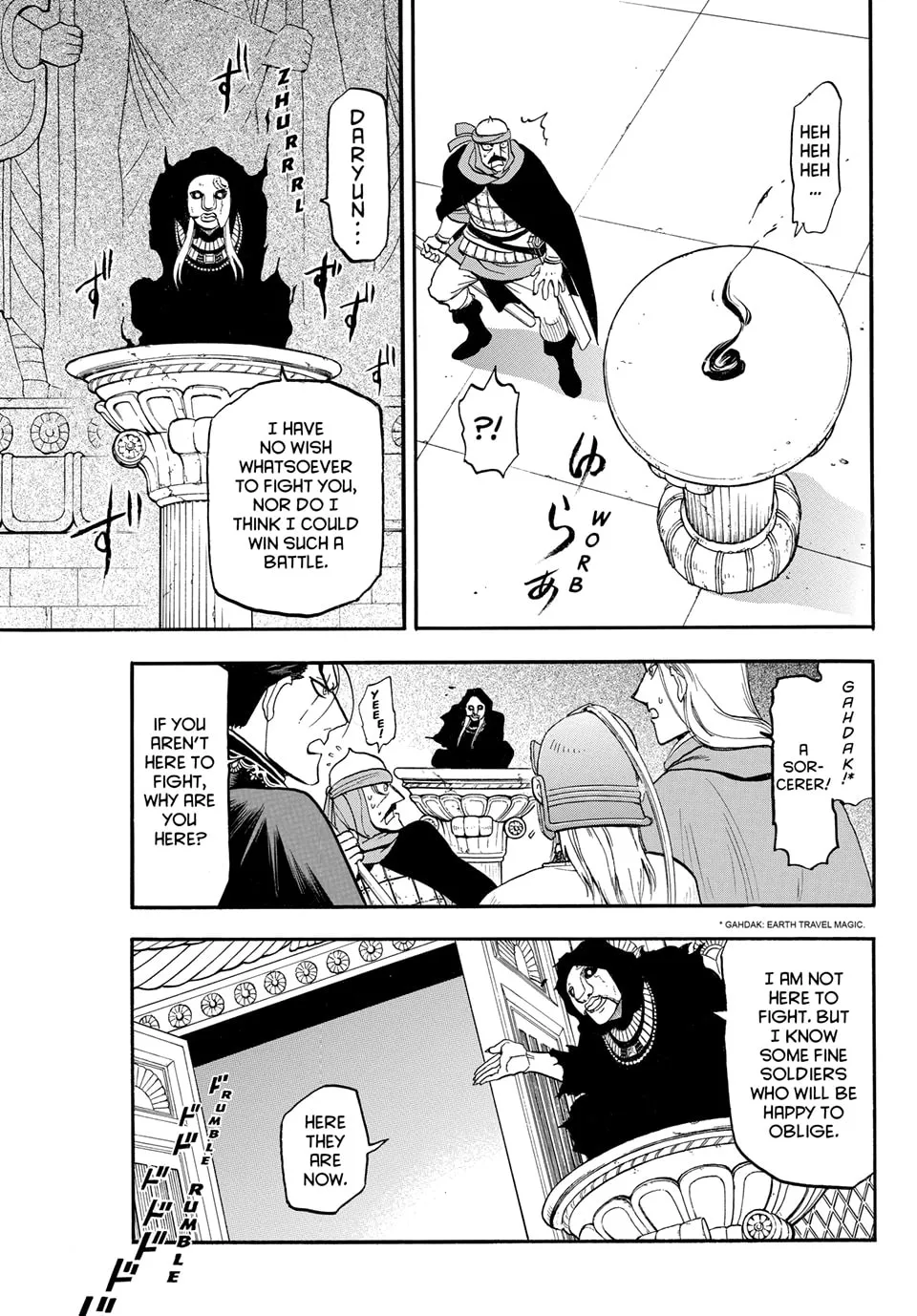 Read Arslan Senki chapter 147 image 22 on Lezhin