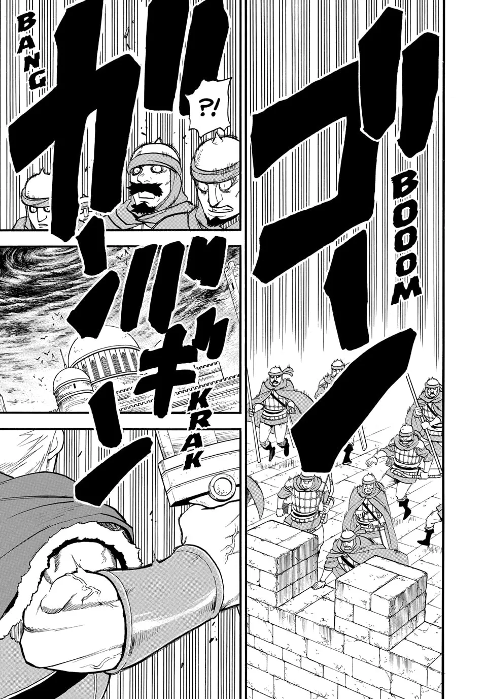 Read Arslan Senki chapter 148 image 15 on Lezhin