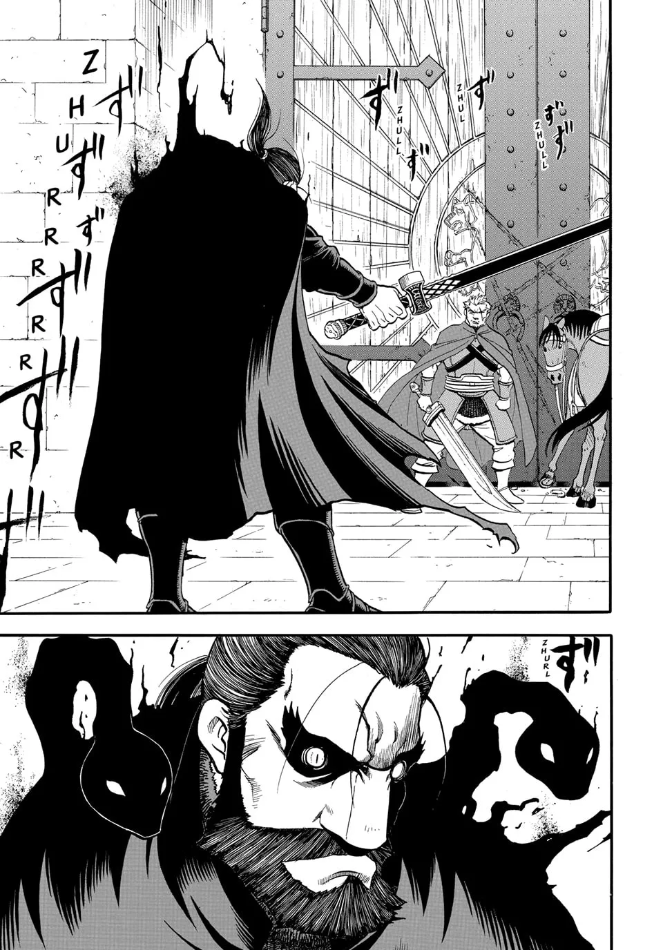 Read Arslan Senki chapter 148 image 19 on Lezhin