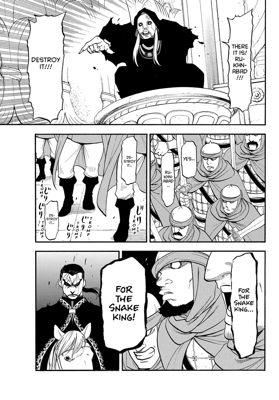 Read Arslan Senki chapter 148 image 6 on Lezhin