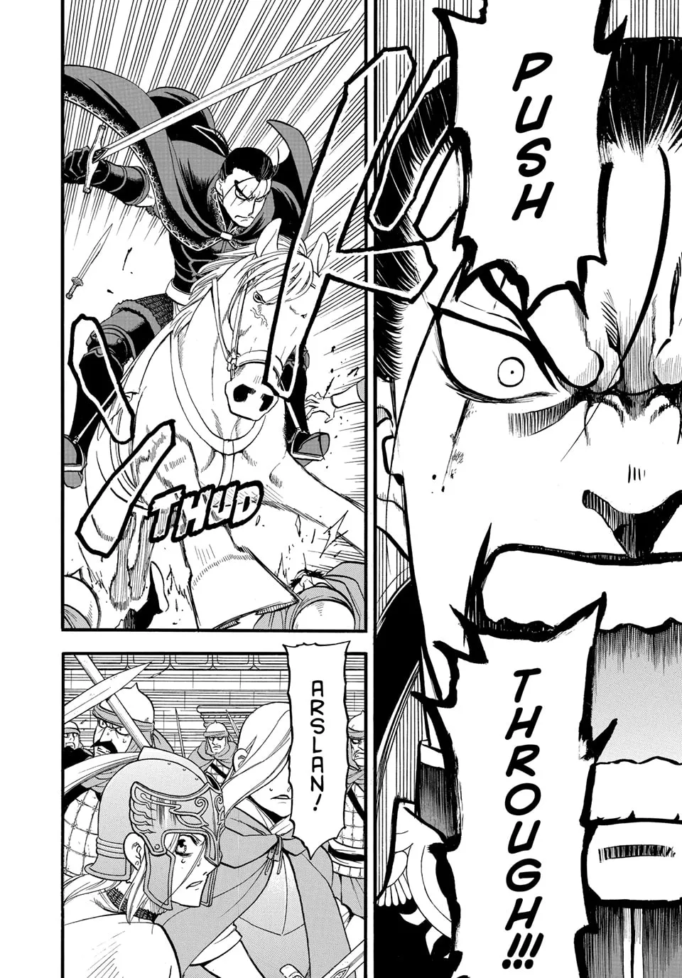 Read Arslan Senki chapter 148 image 7 on Lezhin