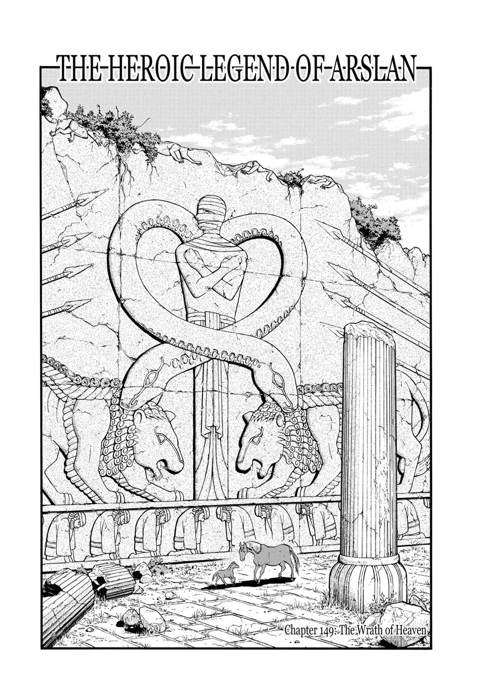 Read Arslan Senki chapter 149 image 10 on Lezhin