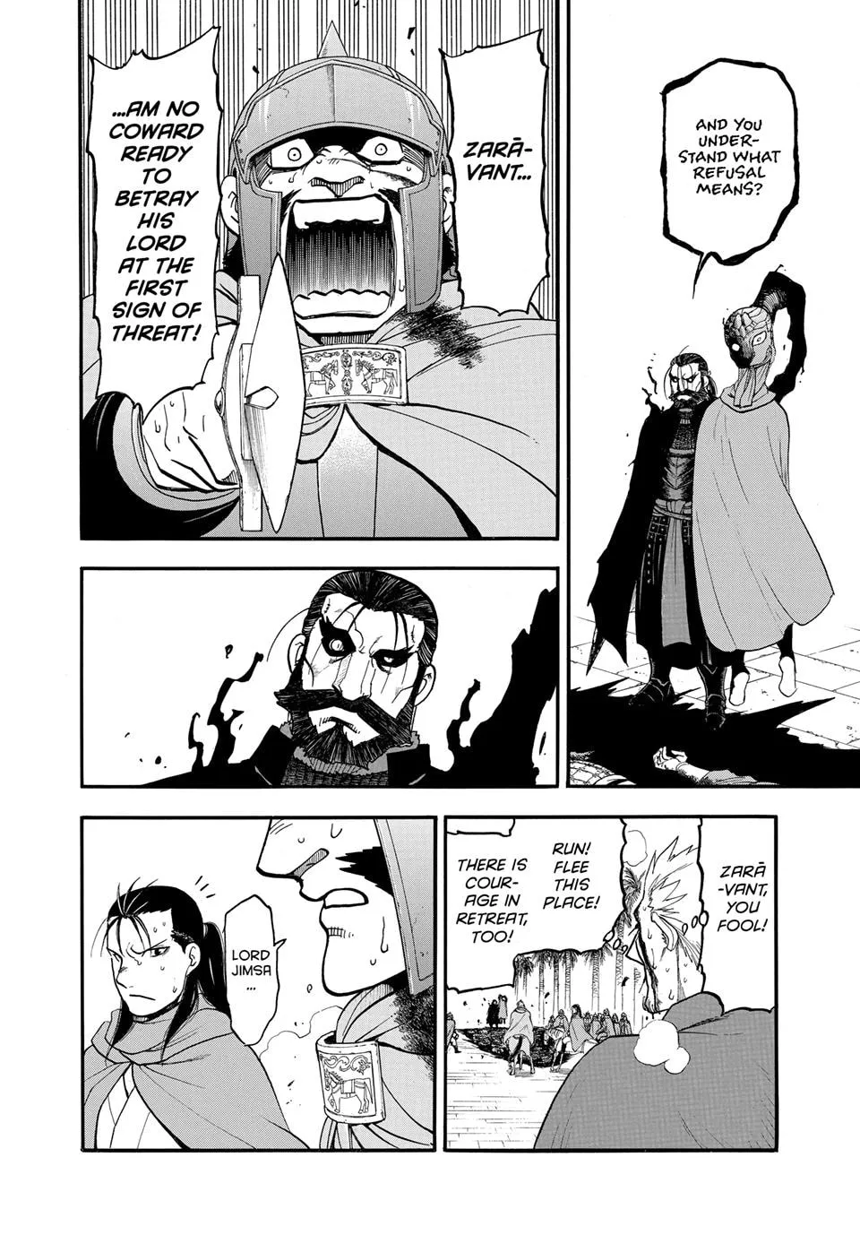 Read Arslan Senki chapter 149 image 18 on Lezhin