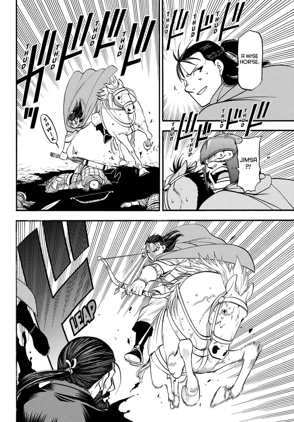 Read Arslan Senki chapter 149 image 24 on Lezhin