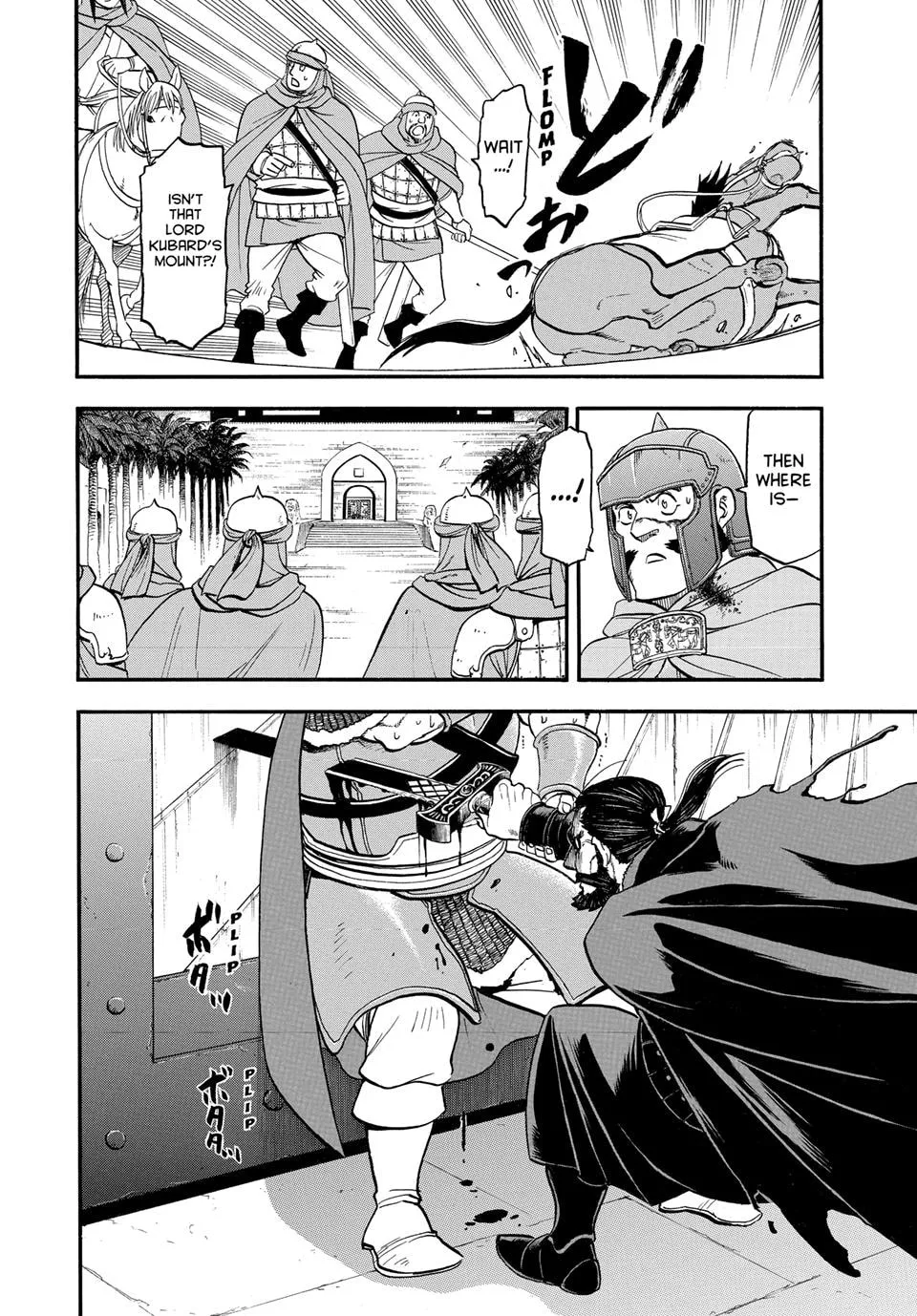 Read Arslan Senki chapter 149 image 3 on Lezhin