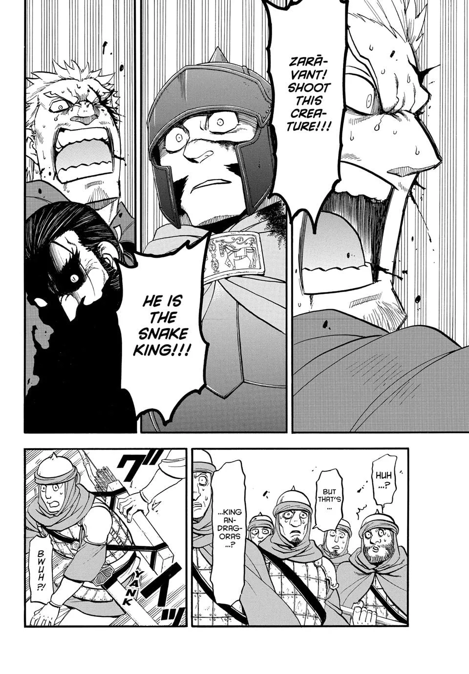 Read Arslan Senki chapter 149 image 5 on Lezhin