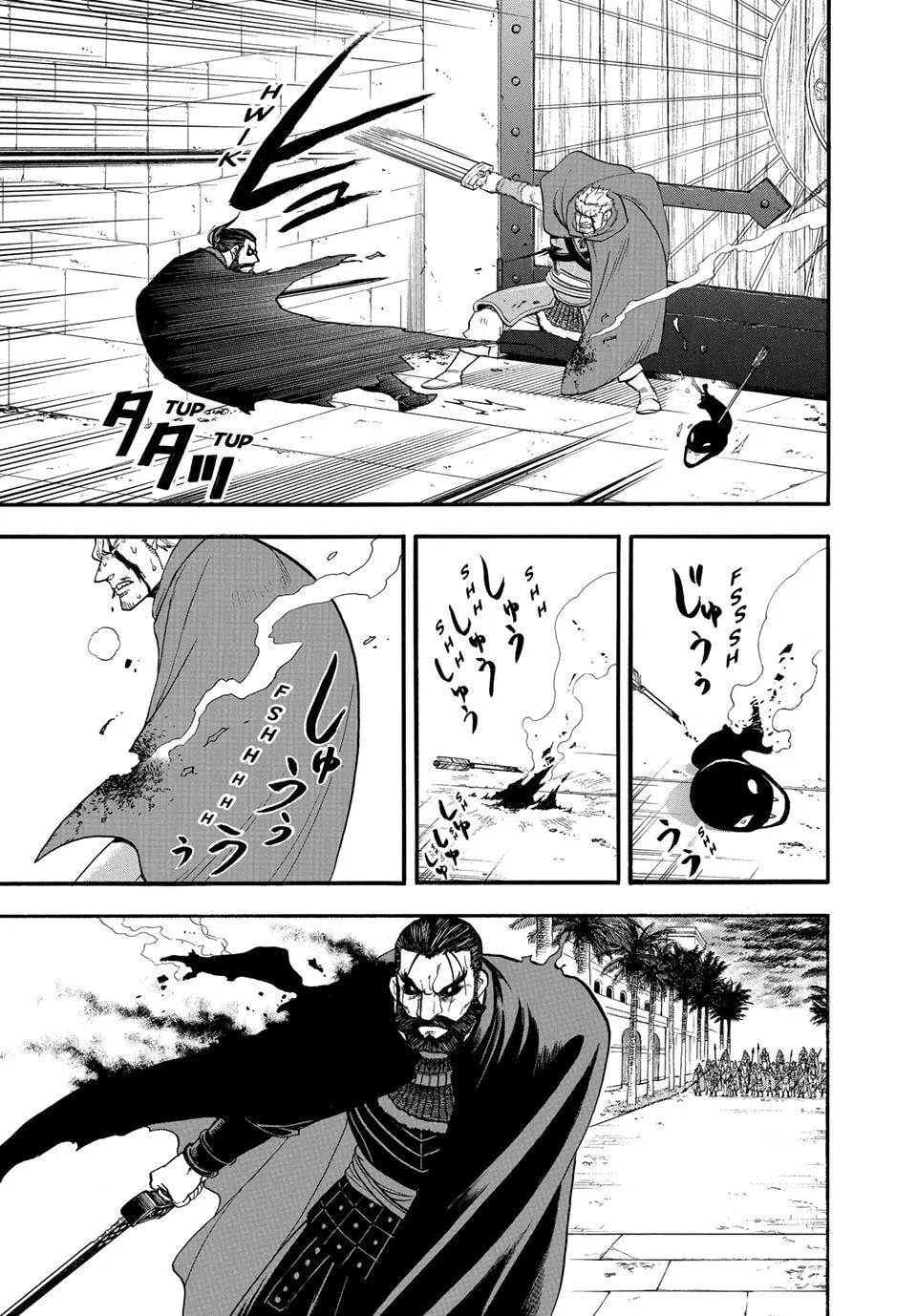 Read Arslan Senki chapter 149 image 8 on Lezhin