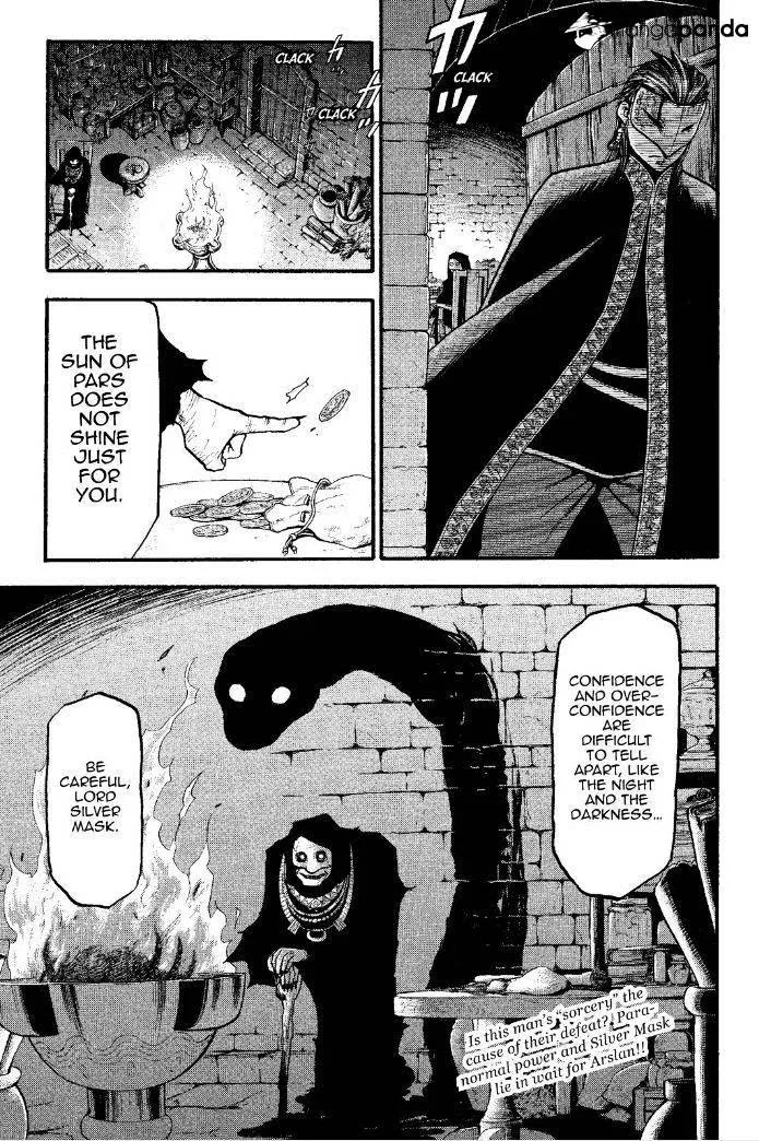 Read Arslan Senki chapter 15 image 15 on Lezhin