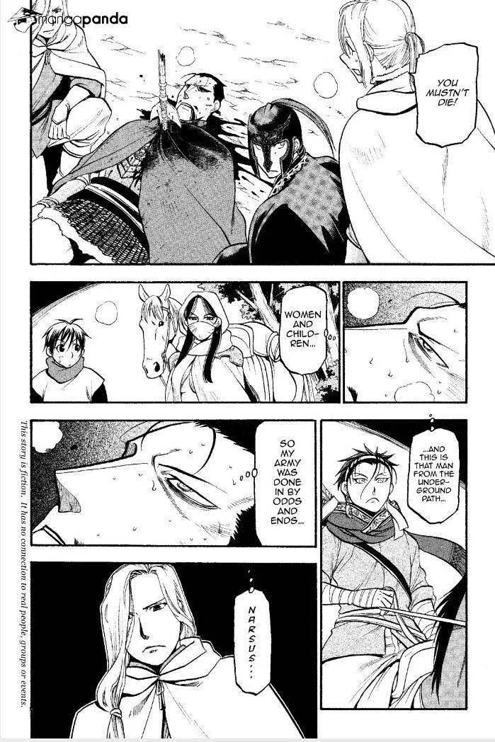 Read Arslan Senki chapter 15 image 2 on Lezhin