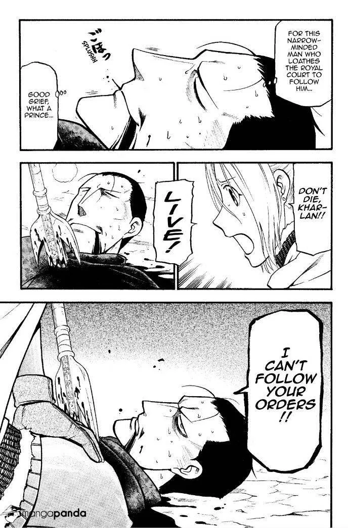 Read Arslan Senki chapter 15 image 3 on Lezhin
