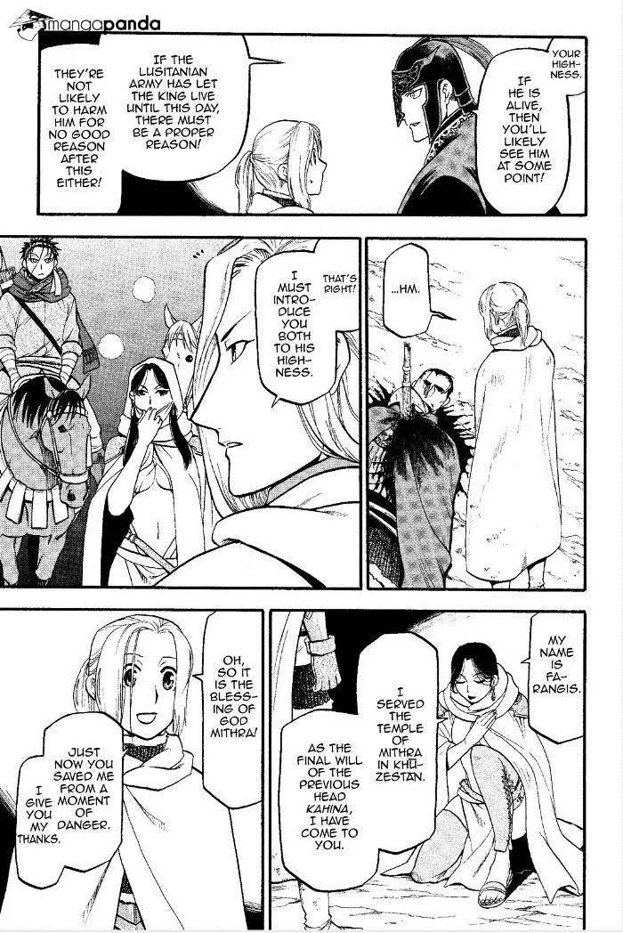 Read Arslan Senki chapter 15 image 5 on Lezhin