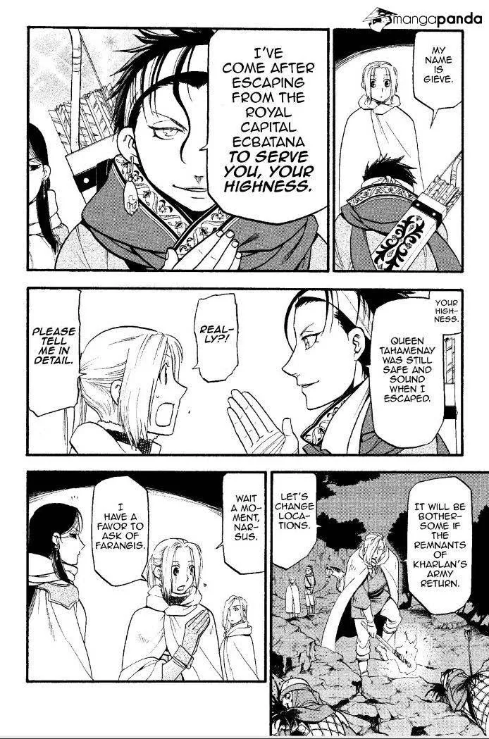 Read Arslan Senki chapter 15 image 6 on Lezhin