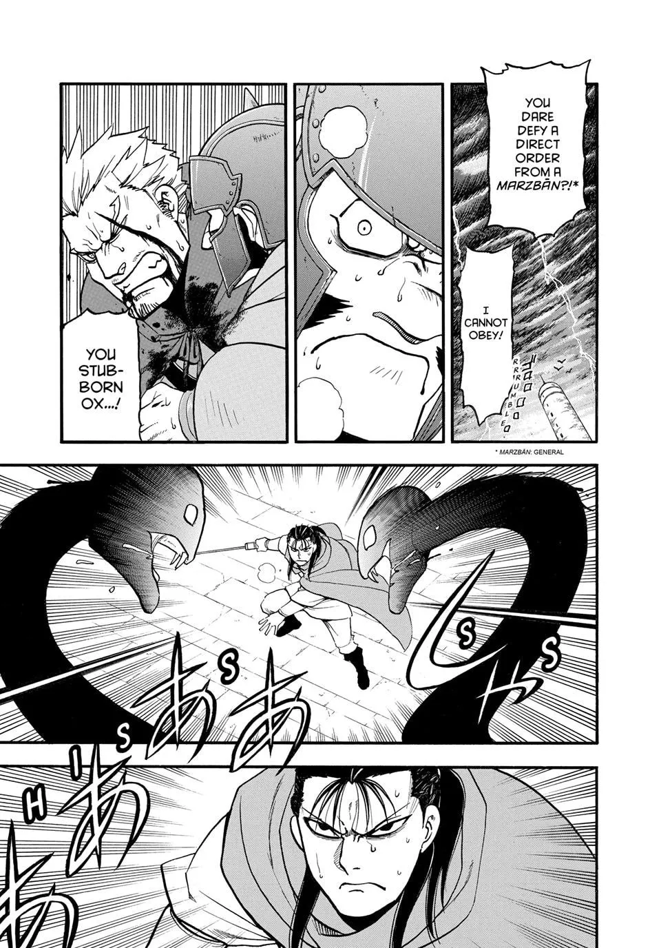 Read Arslan Senki chapter 150 image 10 on Lezhin