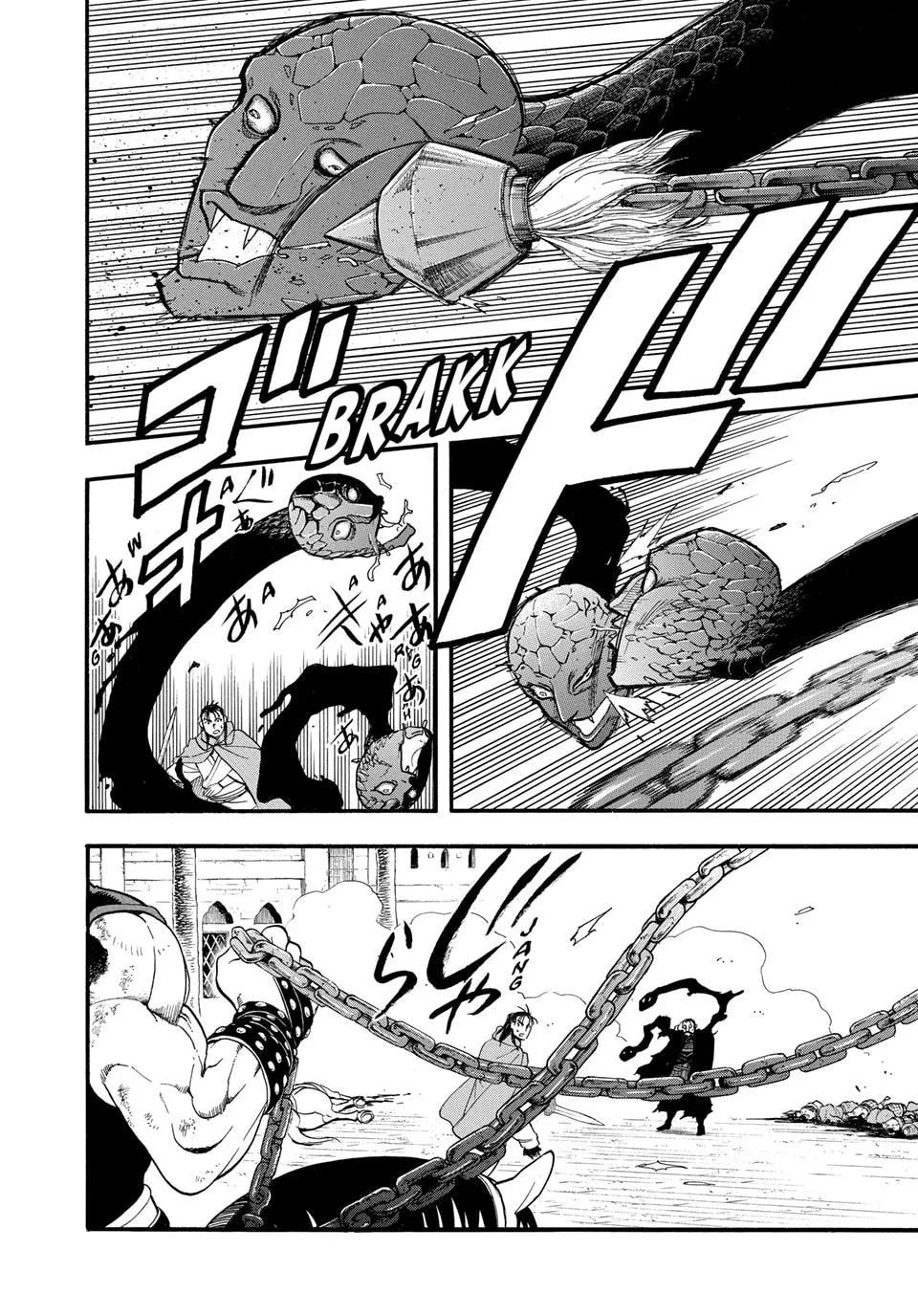 Read Arslan Senki chapter 150 image 11 on Lezhin