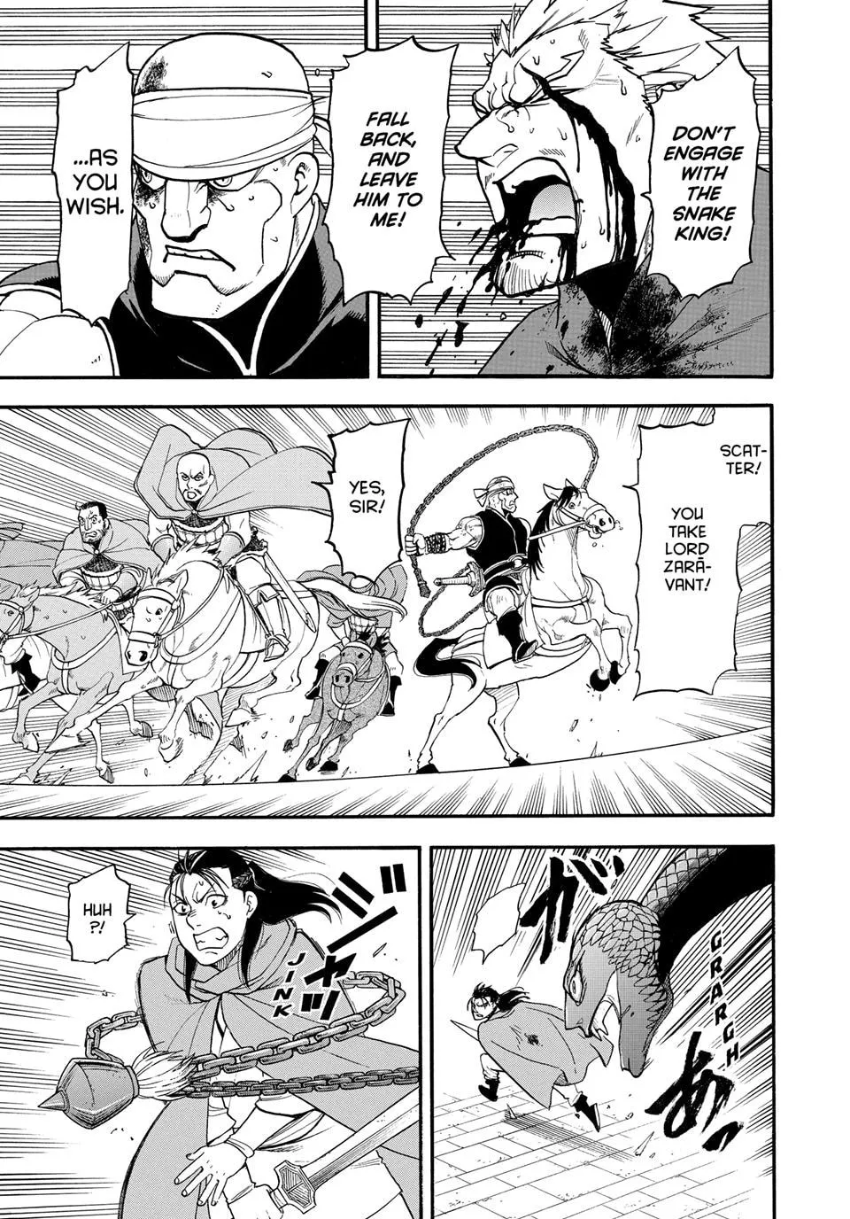 Read Arslan Senki chapter 150 image 14 on Lezhin