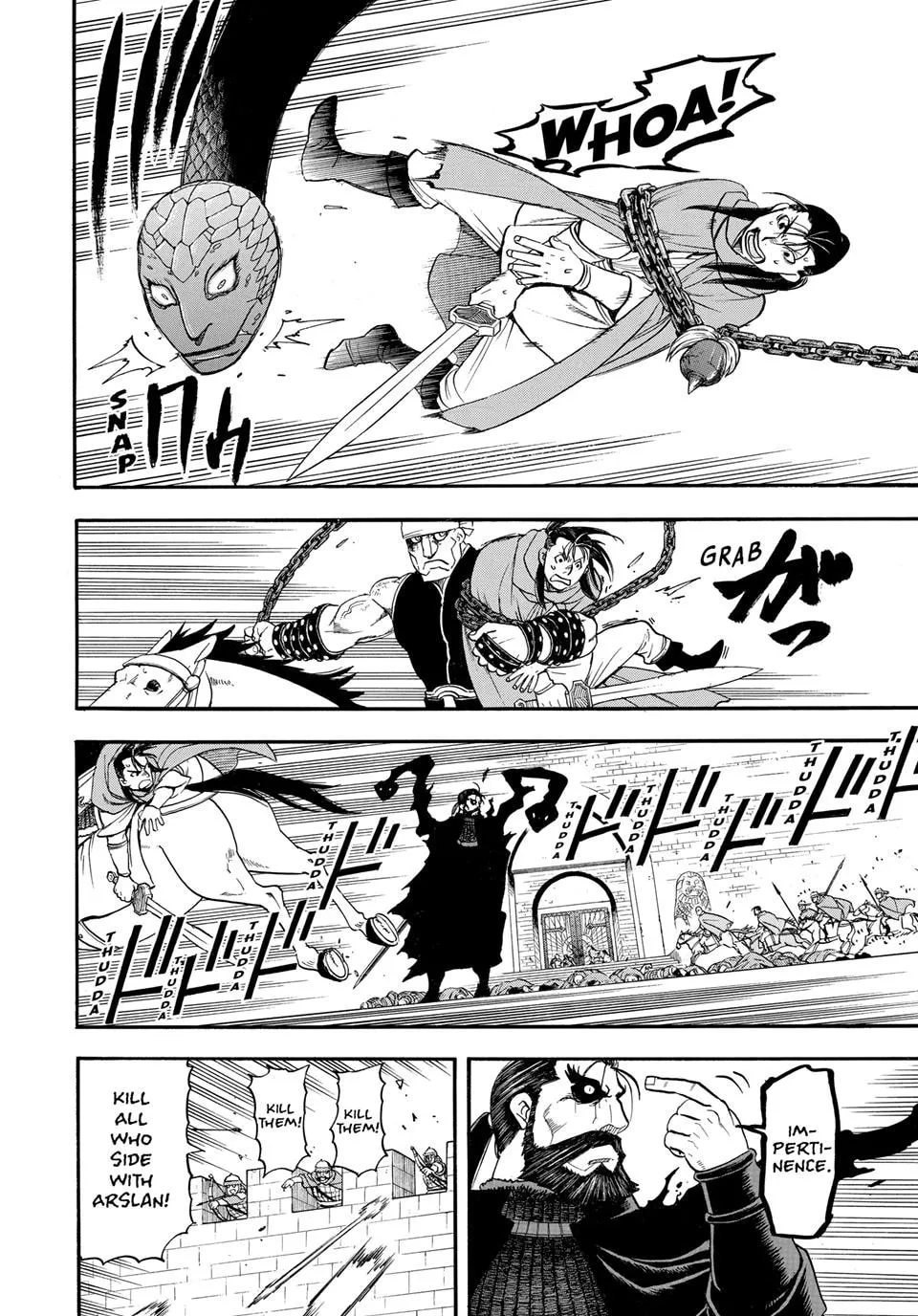 Read Arslan Senki chapter 150 image 15 on Lezhin