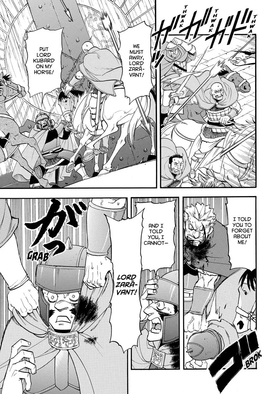 Read Arslan Senki chapter 150 image 16 on Lezhin