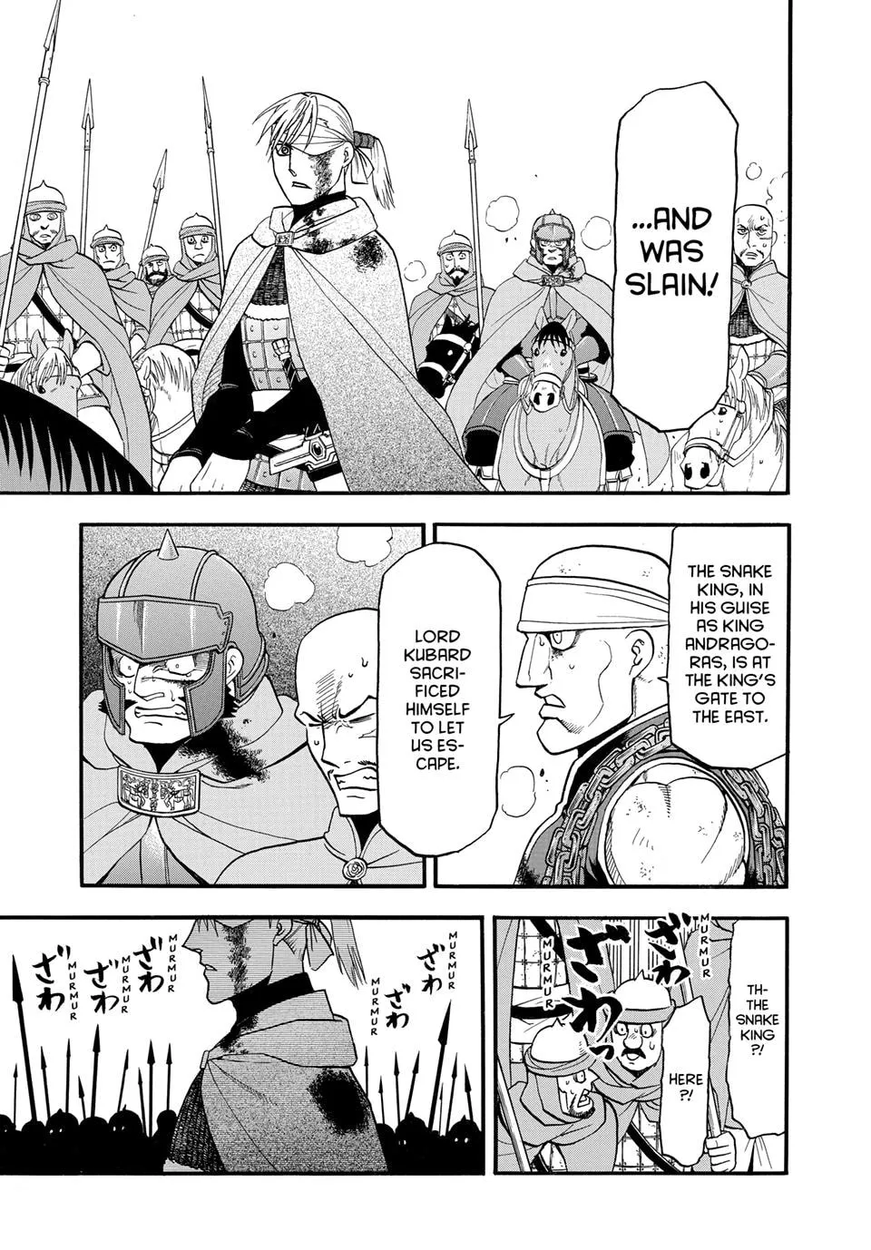 Read Arslan Senki chapter 151 image 10 on Lezhin