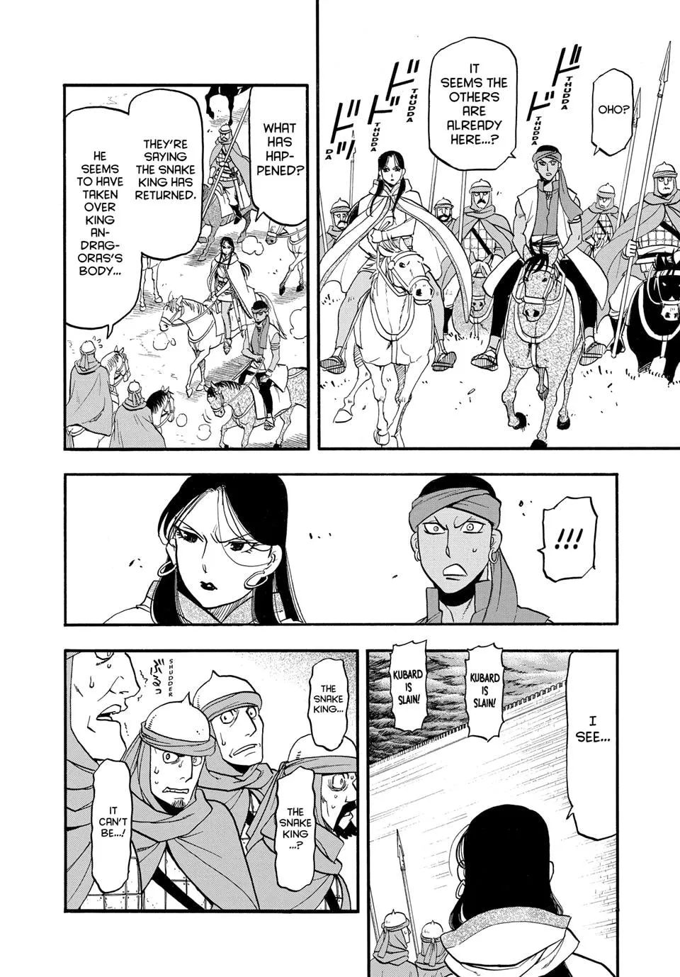 Read Arslan Senki chapter 151 image 11 on Lezhin