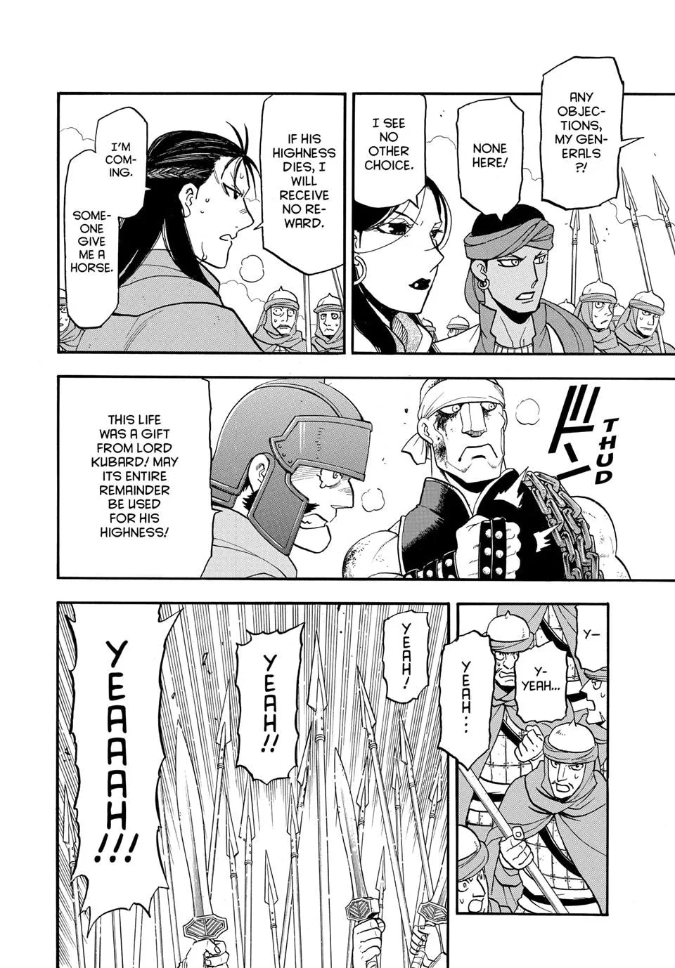 Read Arslan Senki chapter 151 image 15 on Lezhin