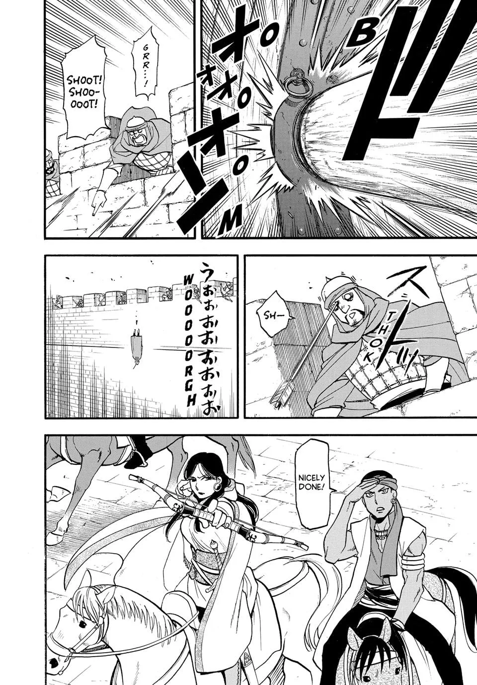 Read Arslan Senki chapter 151 image 19 on Lezhin