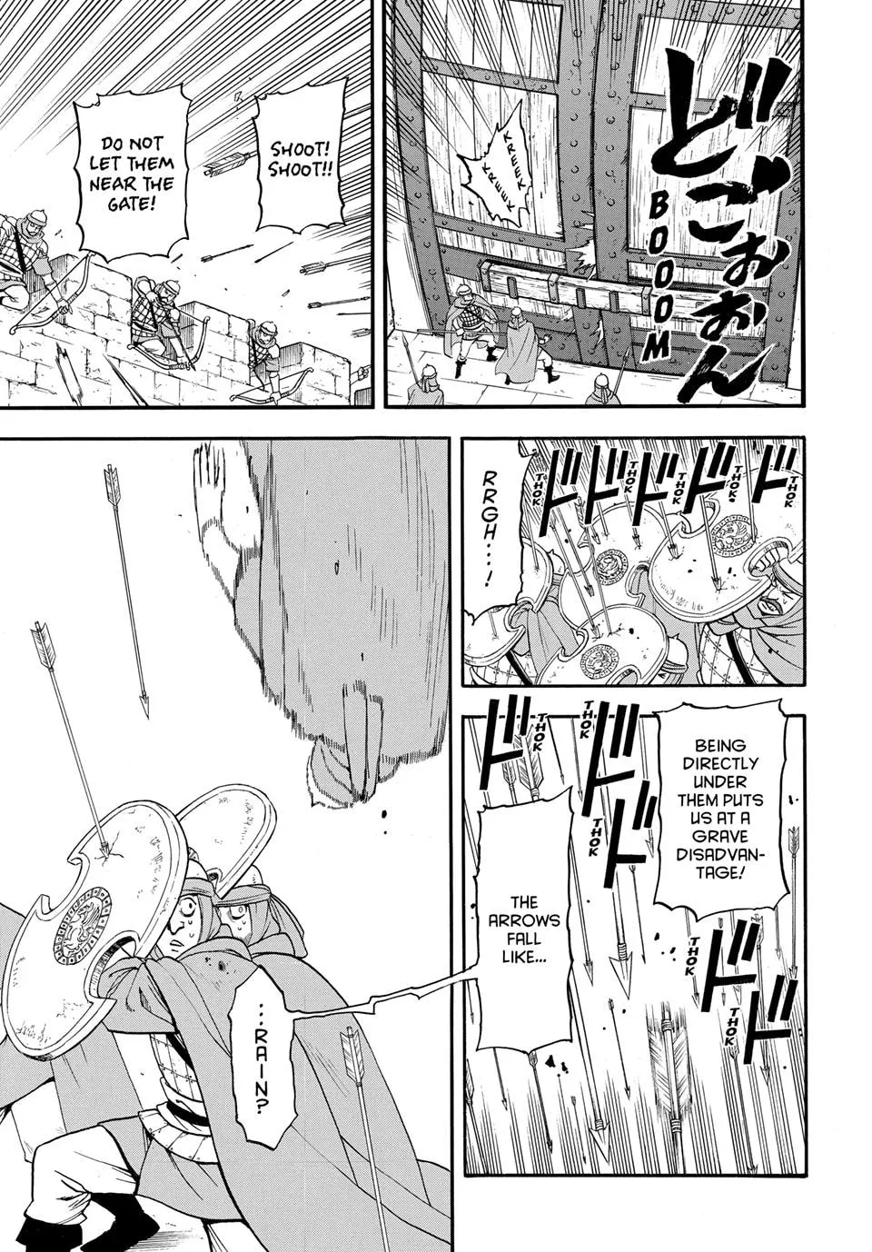 Read Arslan Senki chapter 151 image 20 on Lezhin