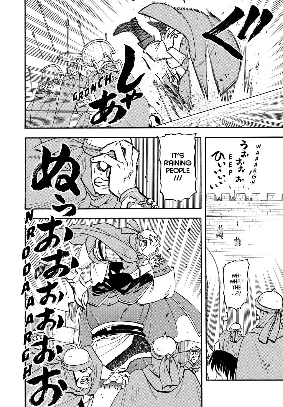 Read Arslan Senki chapter 151 image 21 on Lezhin