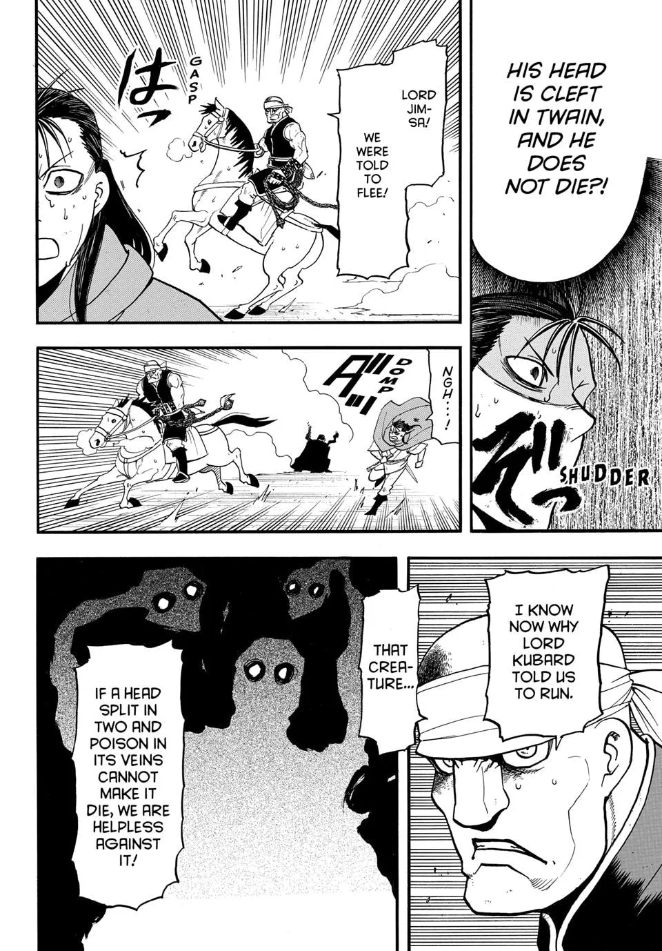 Read Arslan Senki chapter 151 image 5 on Lezhin
