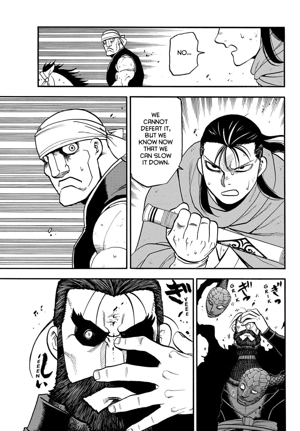 Read Arslan Senki chapter 151 image 6 on Lezhin