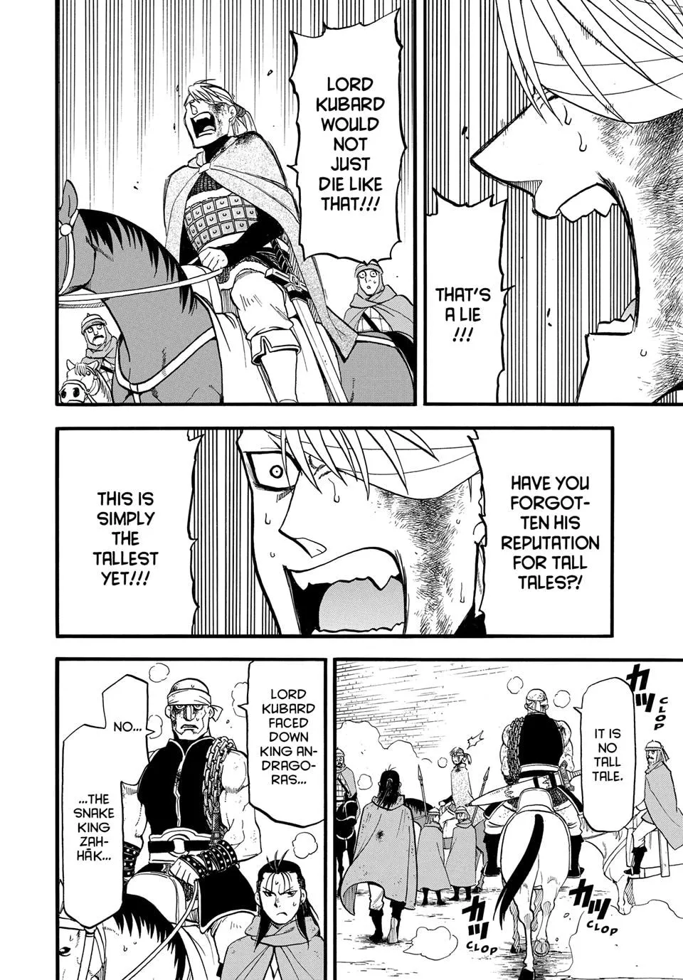 Read Arslan Senki chapter 151 image 9 on Lezhin