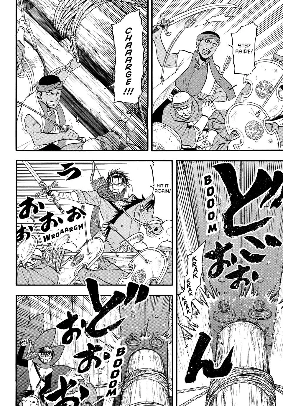 Read Arslan Senki chapter 152 image 1 on Lezhin