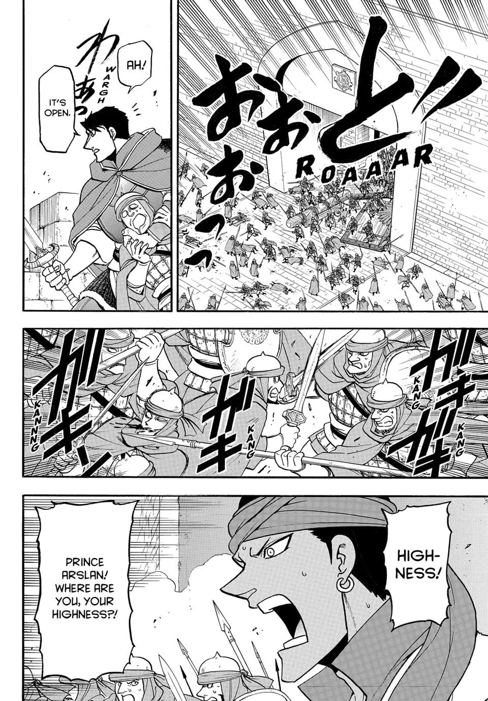 Read Arslan Senki chapter 152 image 11 on Lezhin