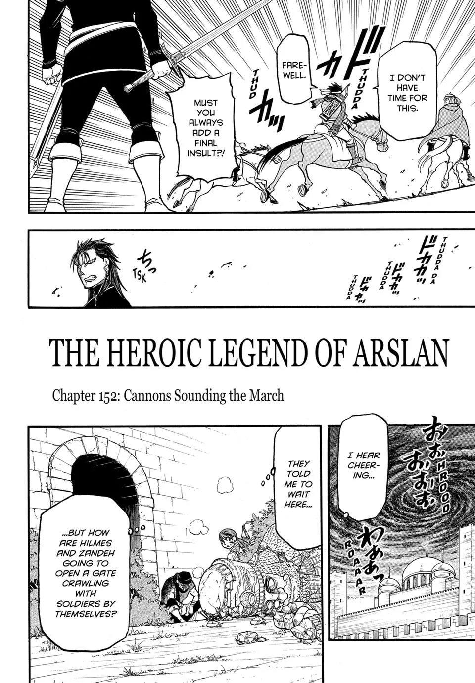 Read Arslan Senki chapter 152 image 15 on Lezhin