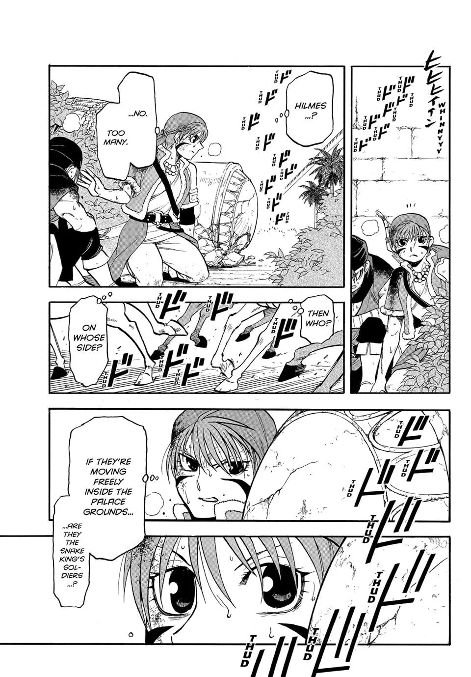 Read Arslan Senki chapter 152 image 16 on Lezhin