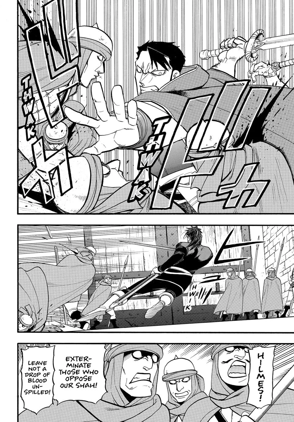 Read Arslan Senki chapter 152 image 5 on Lezhin