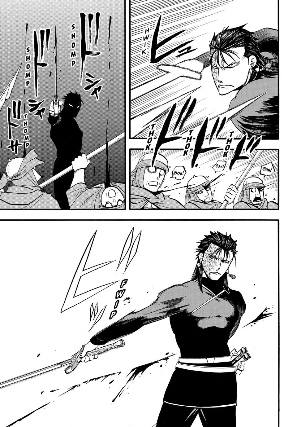 Read Arslan Senki chapter 152 image 6 on Lezhin