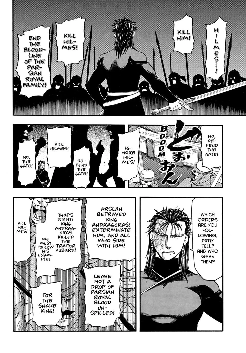Read Arslan Senki chapter 152 image 7 on Lezhin