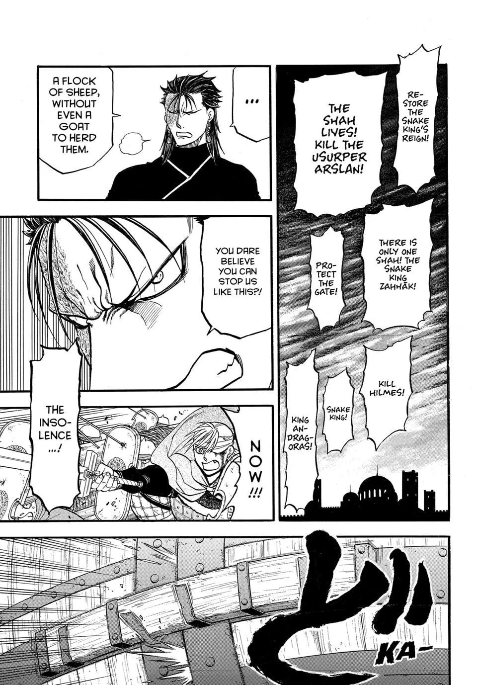 Read Arslan Senki chapter 152 image 8 on Lezhin