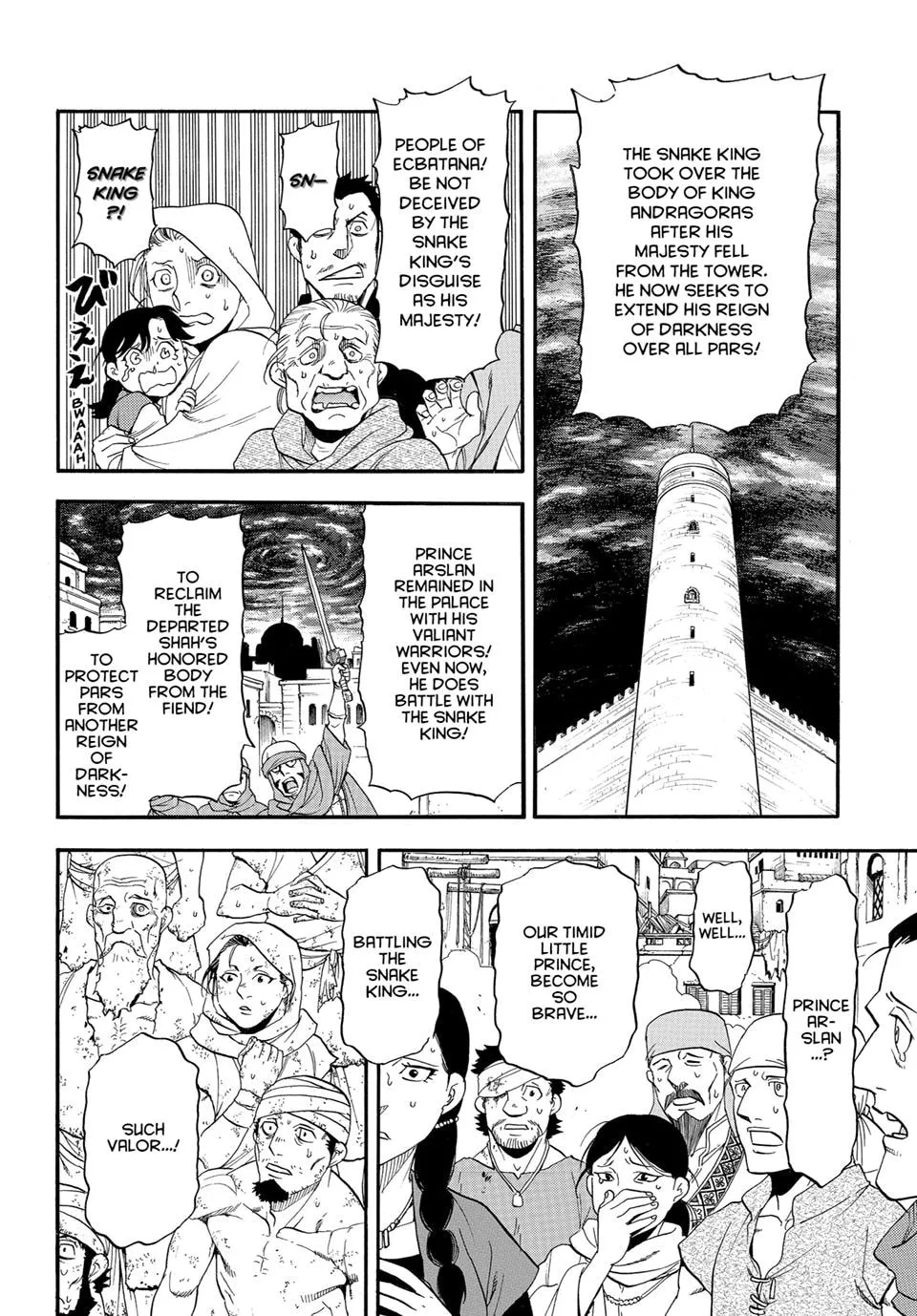 Read Arslan Senki chapter 153 image 1 on Lezhin