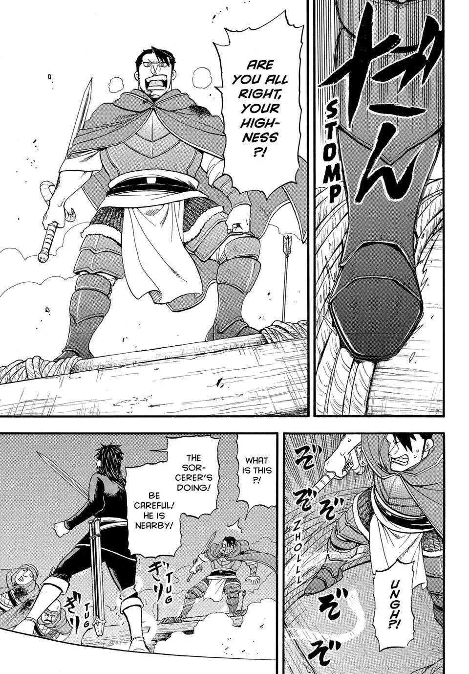 Read Arslan Senki chapter 153 image 12 on Lezhin