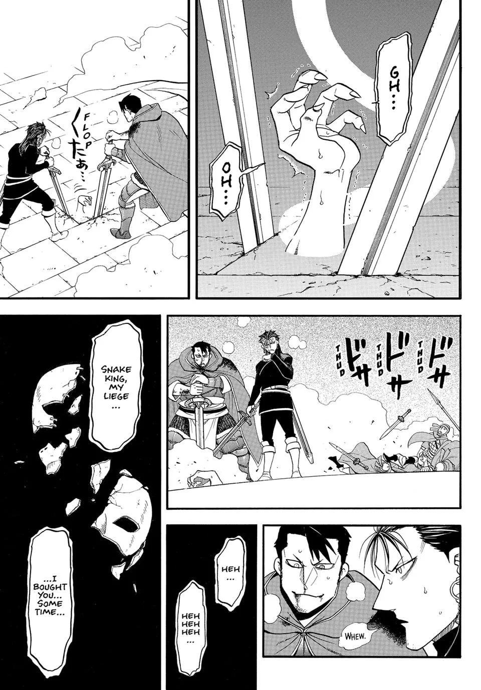 Read Arslan Senki chapter 153 image 16 on Lezhin