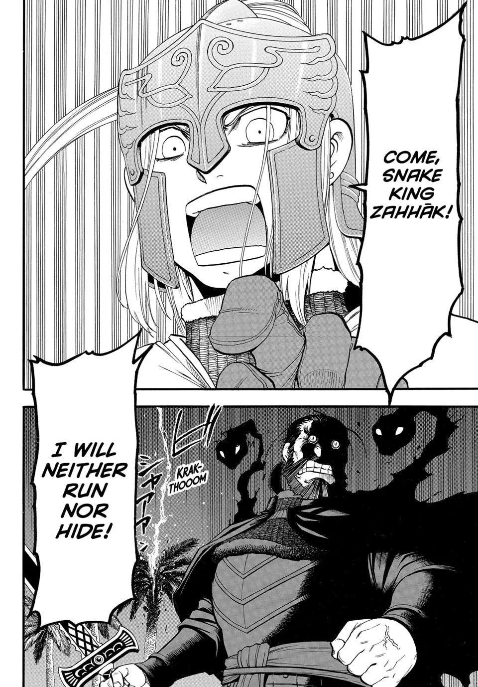 Read Arslan Senki chapter 153 image 23 on Lezhin