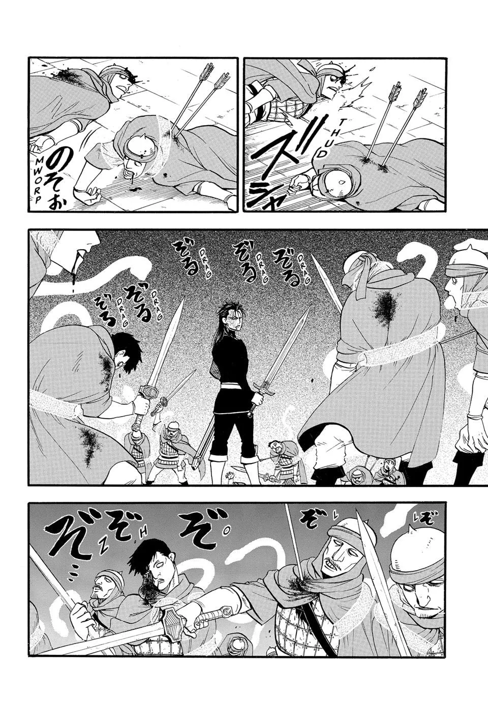 Read Arslan Senki chapter 153 image 5 on Lezhin