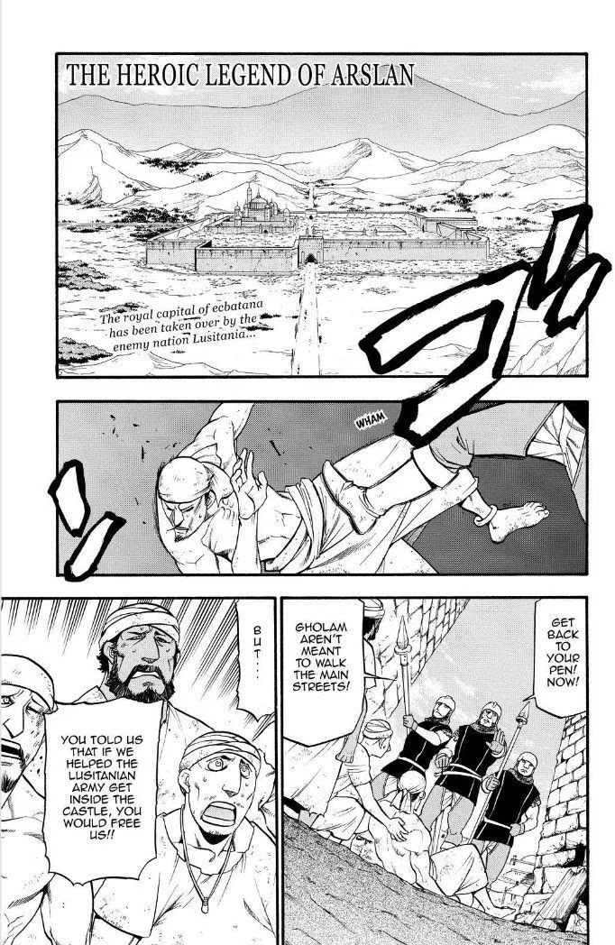 Read Arslan Senki chapter 16 image 1 on Lezhin