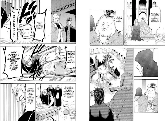 Read Arslan Senki chapter 16 image 4 on Lezhin