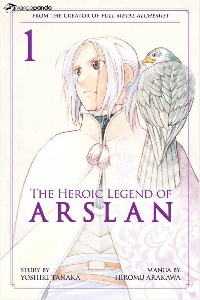 Read Arslan Senki chapter 17 image 0 on Lezhin